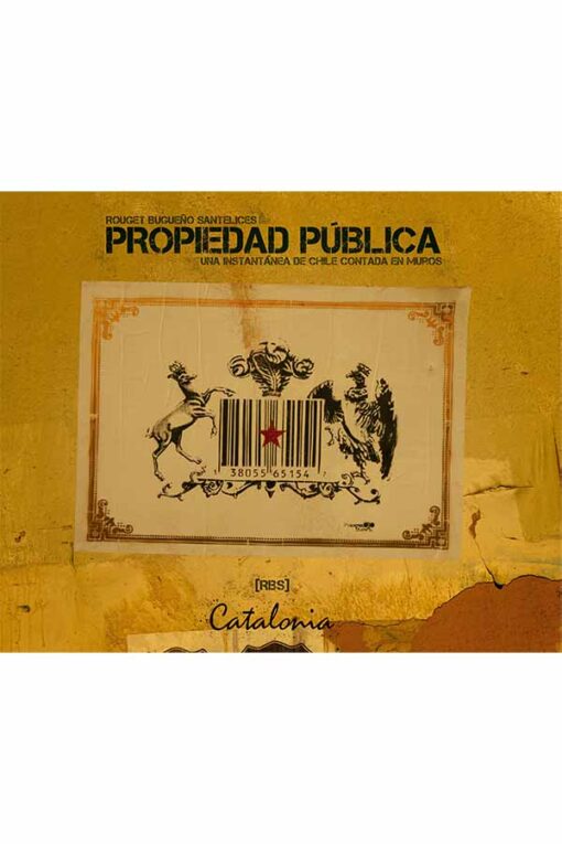PROPIEDAD PUBLICA