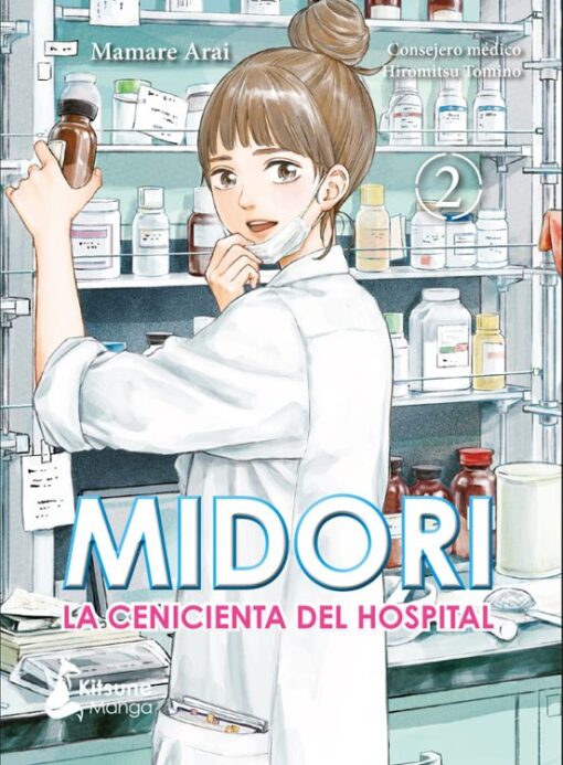 MIDORI 2 LA CENICIENTA DEL HOSPITAL