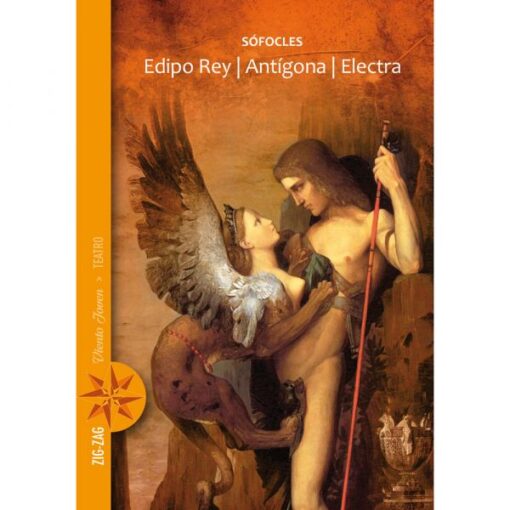 EDIPO REY/ANTIGONA/ELECTRA